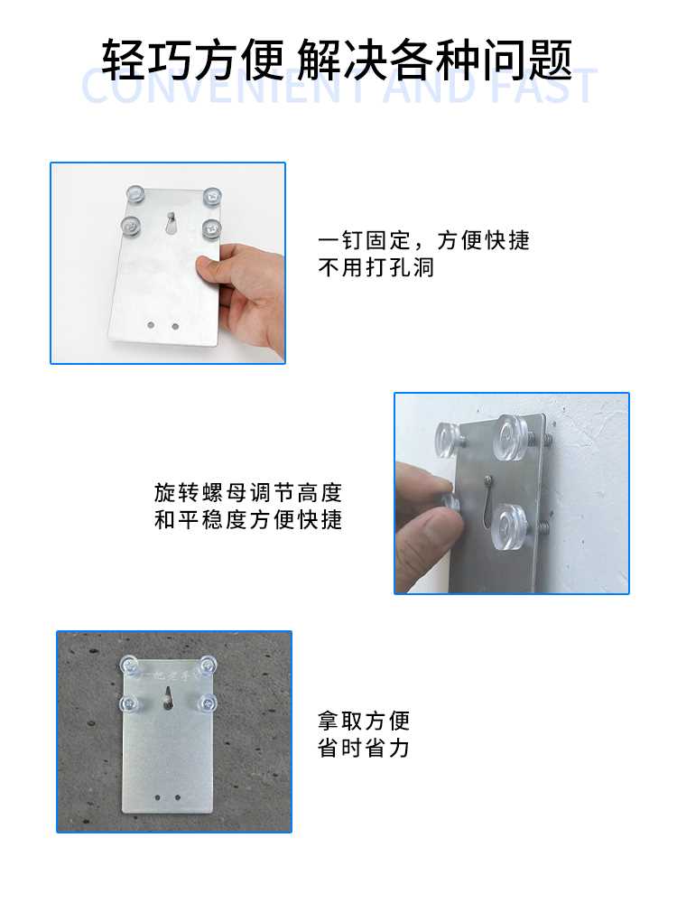 一把老手水平仪上墙支架神器红外线激光水平尺测距仪挂墙随取随用 - 图0