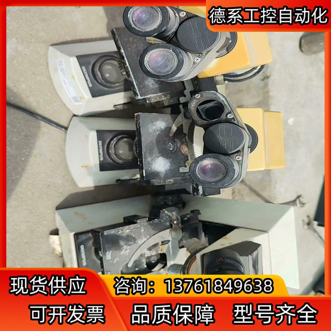 CX21如图实拍便宜处理奥林巴斯配件处理 - 图0