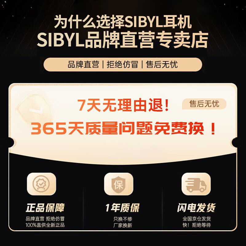 other M50Sibyl【游戏“0”延迟丨2023新款】真无线蓝