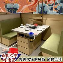 Seabed bailing hot pot table Smoke-free marble induction cookers Cassette Partition Dining Table And Chairs Toasted High End Custom Grilled Meat Table