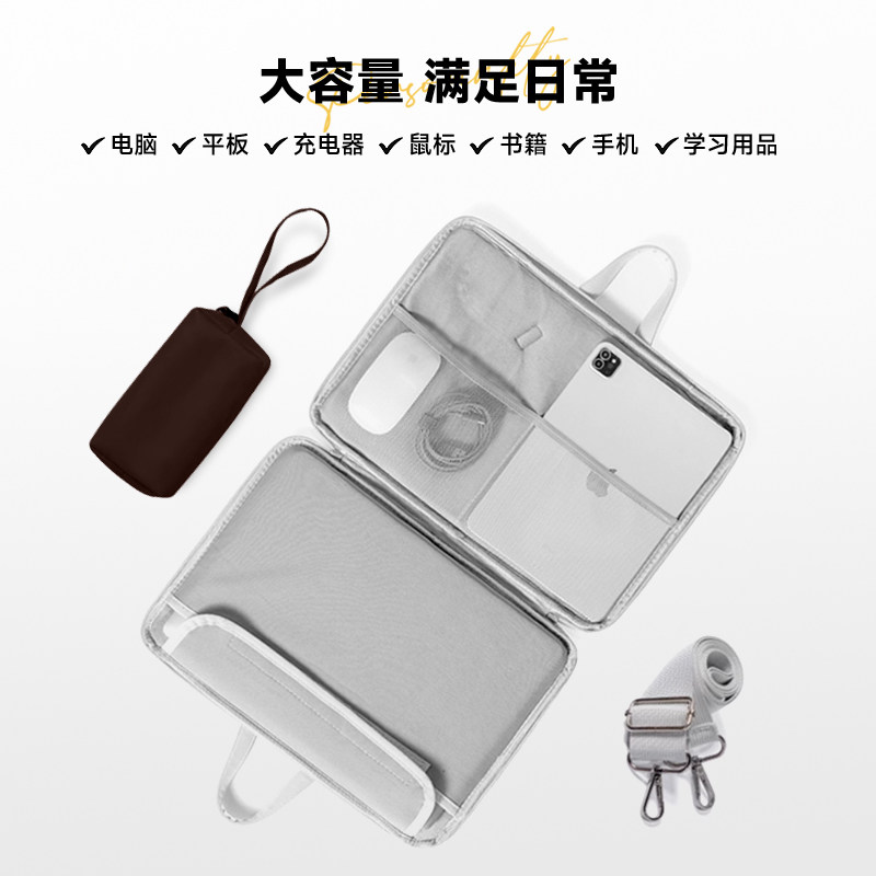 YG 原创暖棕枫叶新款笔记本重磅电脑包适用于苹果macbook15寸手提包小新air13华为matebook联想女14内胆包,淘宝优惠券,粉丝福利购,淘宝优惠卷