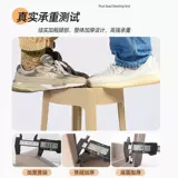 Пластиковая современная и минималистичная прочная игрушка «Ветерок», увеличенная толщина