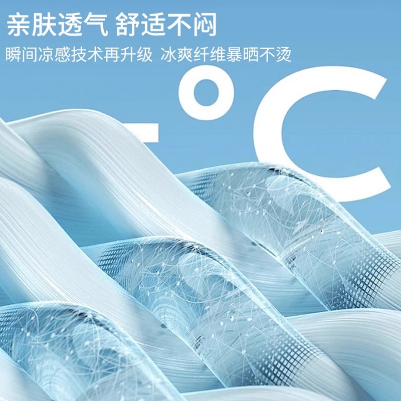 凝胶坐垫椅子垫卡通蜂窝办公室学生久坐防屁股痛神器硅胶座椅垫子