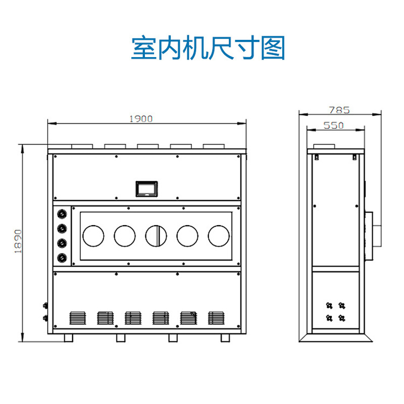 工业调温除湿机实验室档案室温湿度控制系统车间仓库除湿器-图1