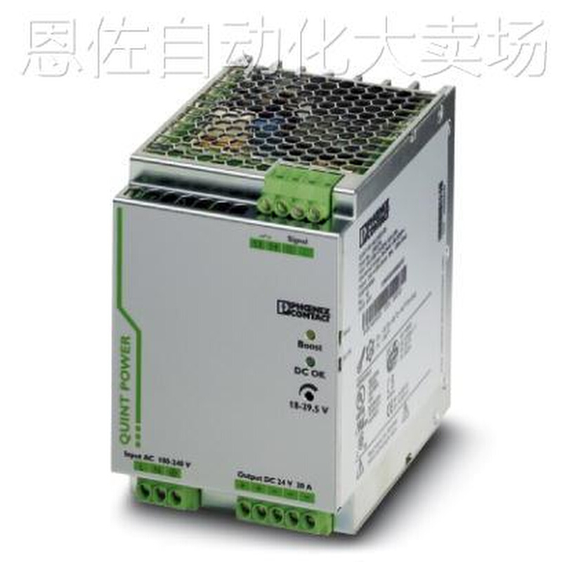 议价特价销售phoenix开关电源 quint-ps-100-240vac/48vdc/5a - 图1