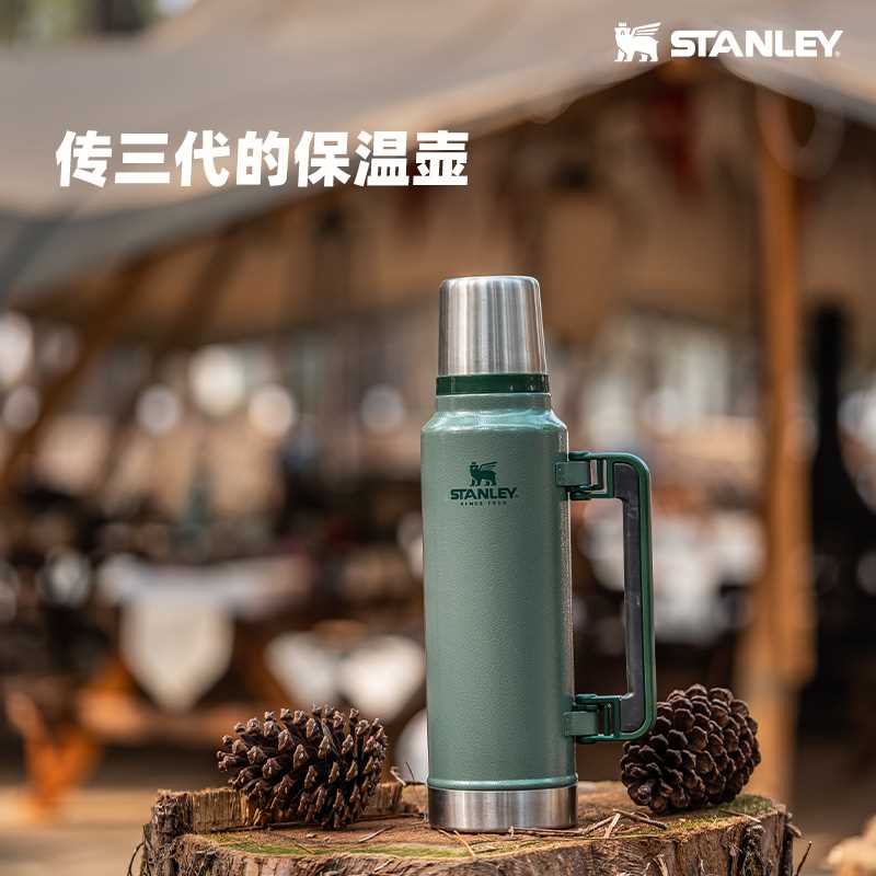 STANLEY保温壶家用大容量不锈钢户外热水瓶便携露营车载旅行水壶 - 图0