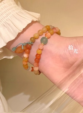 新中式小南瓜金丝玉手链串珠古风