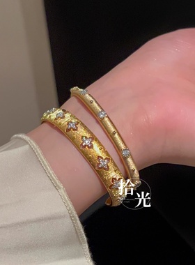 【拾光】布契拉丝手镯开口意大利织金美式手链高级质感闪钻复古