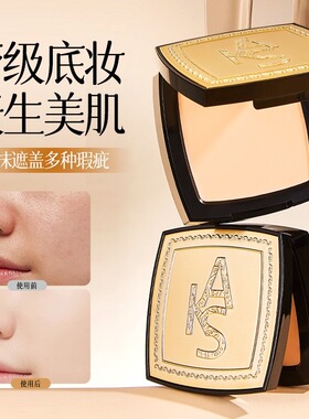 无痕粉膏裸感光感清透无痕粉膏便携遮瑕持妆粉底持久定妆T提亮