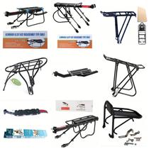 Mountain Bike can manned bike accessories Disc Brake V Brake Aluminum Alloy Quick Dismantling Rear Hanger Big