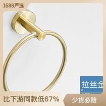 304 Stainless Steel American Towel Ring Kitchen Towel Rack Bathroom Perforated Towel Ring Round Hanging Ring Set Up