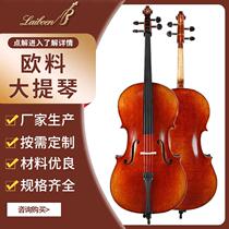 (cello) manufacturer customized Euro material bright face matt cello children beginner professional cograde cello