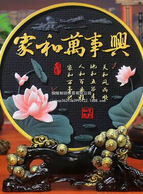 炭雕工艺品电视柜酒柜装饰品乔迁入户客厅玄关屏风博古架家居仕淮