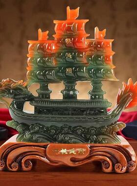 一帆风顺船摆件办公室桌家居装饰品摆设客厅电视酒柜帆船工艺饰品