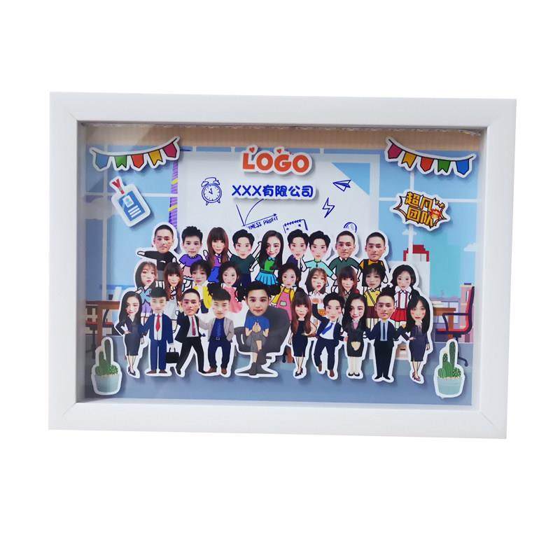 团队创意相框同事集体合照幼儿园定制卡通立体照片公司送员工礼物,淘宝优惠券,粉丝福利购,淘宝优惠卷