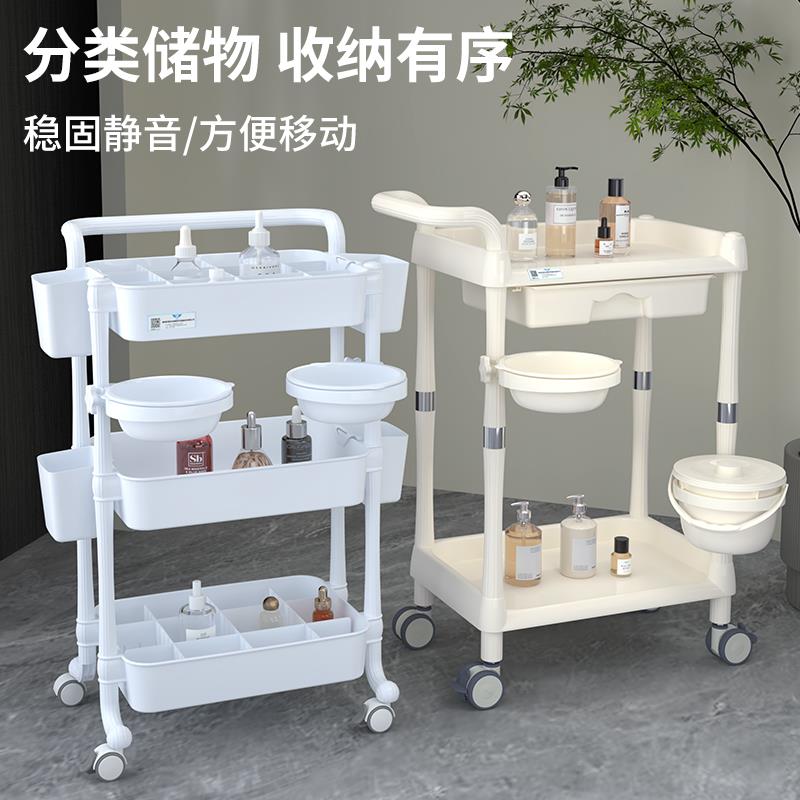 美容院小推车化妆品美容推车美甲美睫美发塑料手推车置物架工具车 - 图2