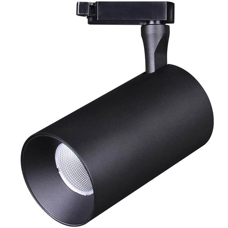 射灯商用 高显色0-10V可调光轨道灯LED天花聚光灯北欧黑色吸顶灯,淘宝优惠券,粉丝福利购,淘宝优惠卷