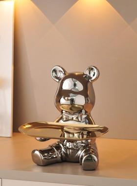 暴力熊存钱罐入户玄关钥匙收纳摆件托盘客厅进门口鞋柜酒柜装饰品