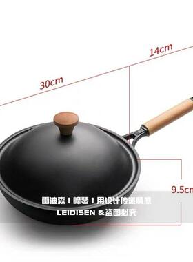 现代北欧样板房间厨房摆件不锈钢锅组合陶瓷汤锅奶锅整体橱柜软装