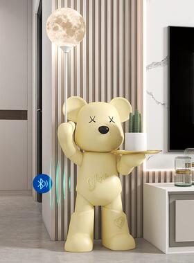 暴力熊客厅落地摆件蓝牙音响存钱罐沙发电视柜旁装饰乔迁开业礼品