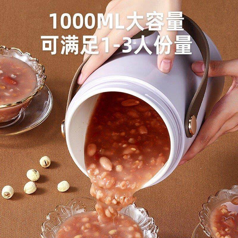 焖烧杯24小时保温饭盒提桶不锈钢内胆宽口闷烧杯小型家用汤壶冬季,淘宝优惠券,粉丝福利购,淘宝优惠卷