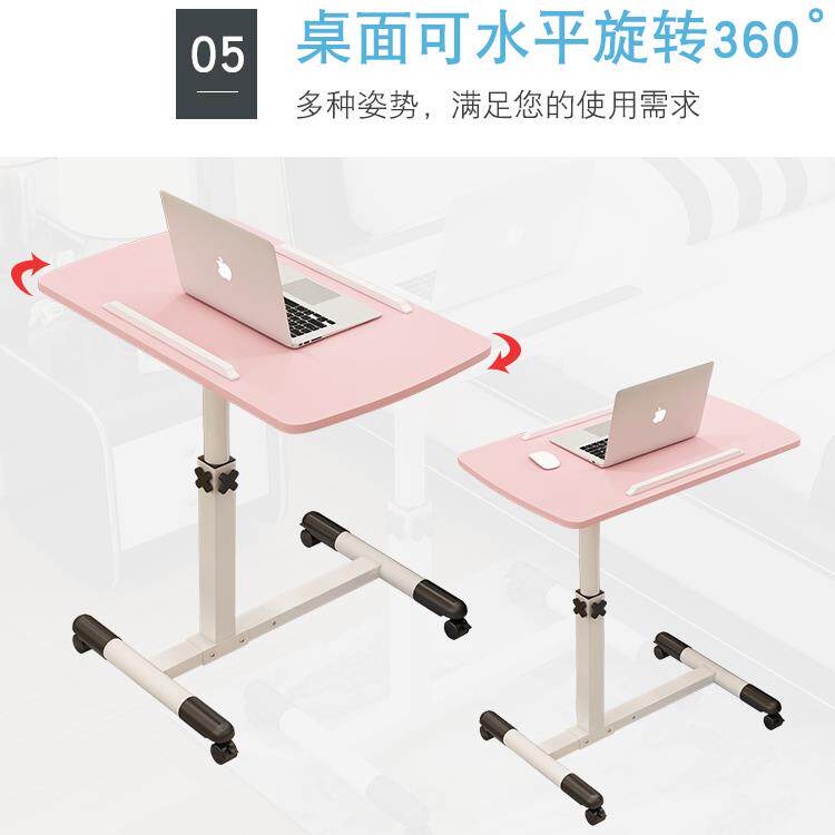 懒人笔记本电脑桌床上书桌卧室简约移动小桌可折叠旋转升降床边桌 - 图2
