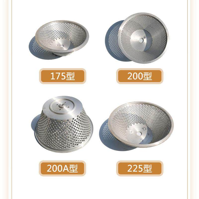 沈阳山友腾磨浆机渣分离机商用豆浆机配件铝分离筐滤网架蝴蝶蜜蜂,淘宝优惠券,粉丝福利购,淘宝优惠卷