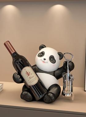 熊猫红酒架摆件轻奢高档客厅餐边柜酒柜装饰组合套装乔迁新居礼品