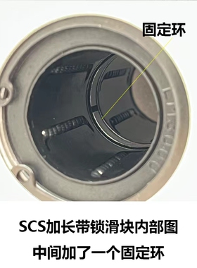 SCS带锁箱式滑块限位固定锁紧轴套固定环箱式光轴滑座定位滑块