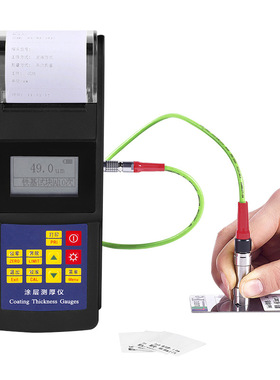 涂层测厚仪高精度电镀漆膜油漆喷塑镀锌铬层铝氧化膜厚仪漆膜厚度