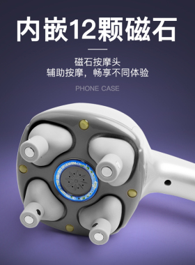 怡康按摩器背部腰部颈椎手持式按摩仪电动全身经络疏通肌肉筋膜枪