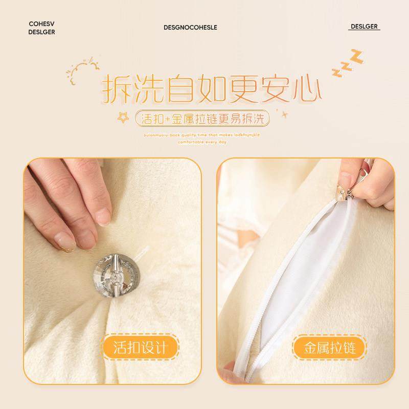 靠背垫床头防撞软垫榻榻米靠垫软包卧室床上玩手机护腰靠枕可拆洗,淘宝优惠券,粉丝福利购,淘宝优惠卷