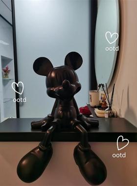 网红坐姿米奇摆件现代卡通公仔米老鼠书房客厅电视柜地台装饰品
