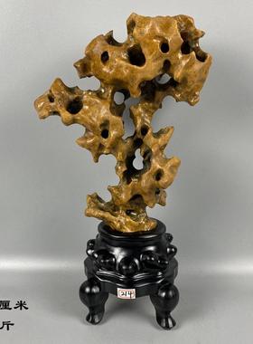 中式太湖石奇石原石头家居案头装饰摆件自然石观赏石景观石玲珑石