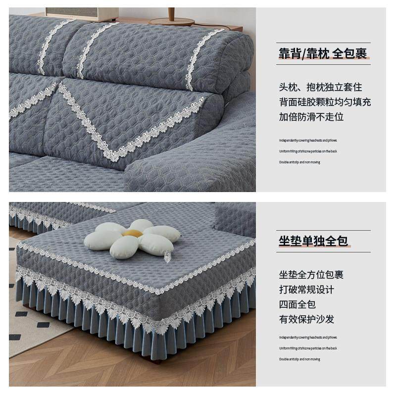 定制沙发套罩定做全包沙发垫四季通用简约现代沙发套防滑靠背套,淘宝优惠券,粉丝福利购,淘宝优惠卷