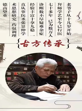 手指倒刺消手指干燥粗糙掉屑指甲边缘长肉刺死皮撕裂脱皮疼痛保湿