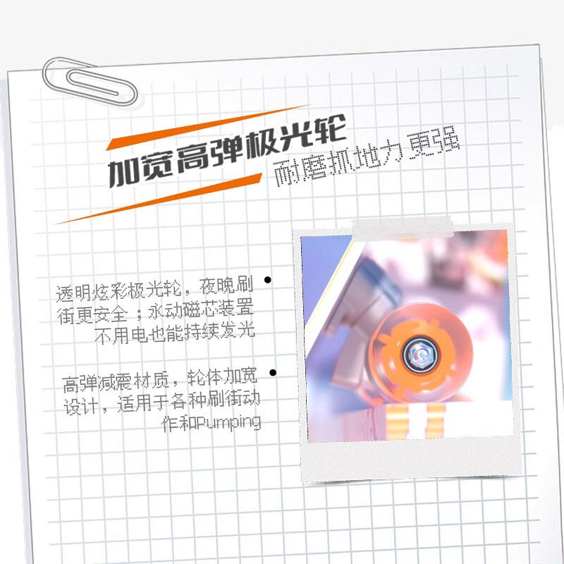 菠萝S君9陆地冲浪板路冲板滑板初学者滑雪slide陆冲代步yow专业板 - 图2