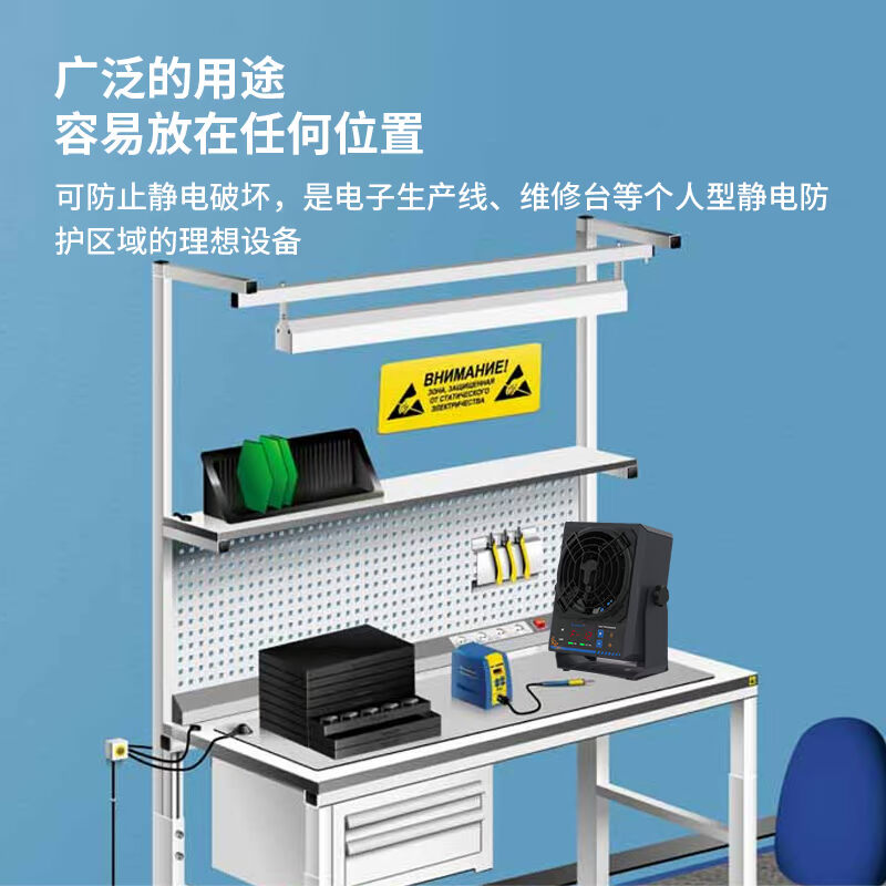 埃用TF2152静电消除器离子风扇TF2154工业除静电高频离子风机 - 图3