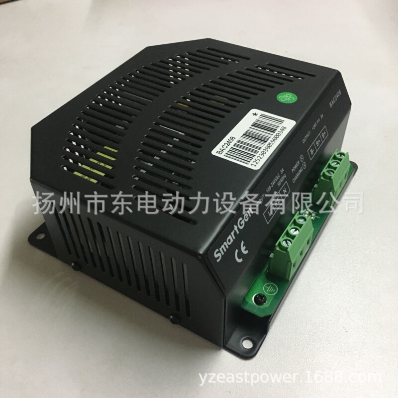 发电机组浮充 众智BAC2408 蓄电池充电器 充电机 24V 电瓶充电器 - 图2