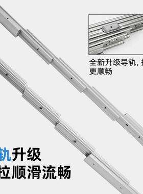 隐藏式抽拉折叠餐桌多功能伸缩橱柜餐桌轨道滑轨五金配件隐形厨柜