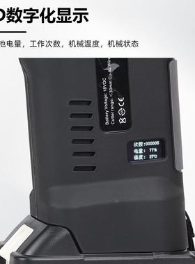 迷你式充电液压钳ES-300黑色数显款电动压线钳直柄小型便携锂电钳