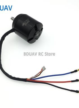 遥控6374170kv200kv无刷电机滑板车马达冲浪板电机割草电动工具