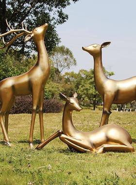 户外仿真梅花鹿玻璃钢动物售楼部花园林草坪装饰摆件白鹿景观小品
