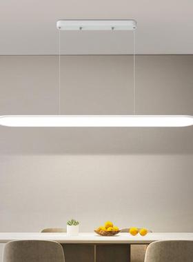 奶油风极简客厅主灯现代简约大气全光谱护眼无缝隙吸顶灯灯具