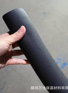 B1级橡塑海绵保温管闭孔发泡橡塑保温管管道橡塑保温材料