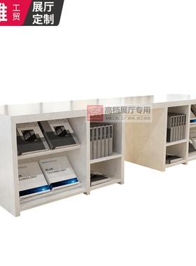 壁布本中岛柜展示架长方形木作瓷砖木地板展示架洽谈桌立式落地式