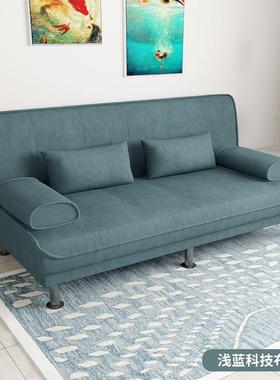 可拆洗简易布艺多功能懒人沙发小户型双人客厅出租屋可折叠沙发床