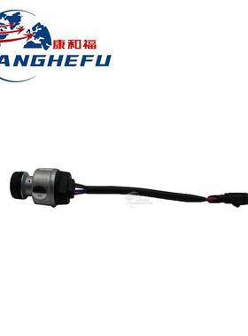 7915492726钥匙开关林德台励福电动叉车电源锁JK432启动开关4线头