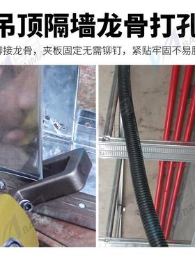 百马GL2气动隔墙钳吊顶钳GL3两用龙骨钳风口铆接打孔枪钳免铆钉钳