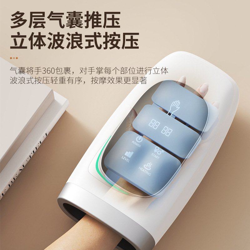 跨境新款手部按摩器气囊热敷加热震动经络穴位按压揉捏手掌按摩仪,淘宝优惠券,粉丝福利购,淘宝优惠卷
